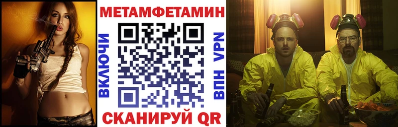 АМФ Premium  Краснообск 