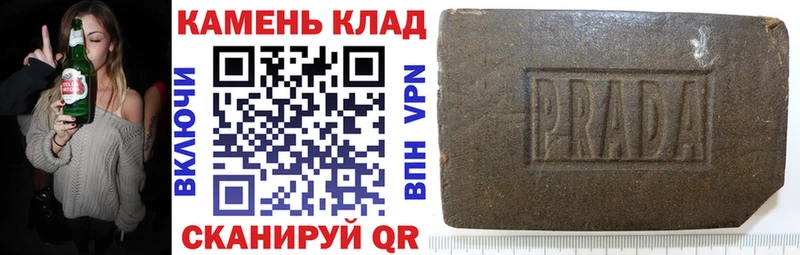 ГАШИШ ice o lator ОМГ ОМГ зеркало Краснообск