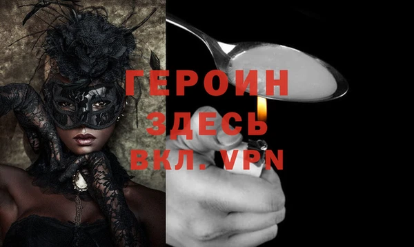 Альфа ПВП Алексин