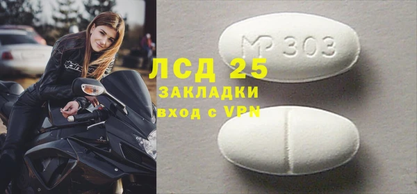 кокаин Алзамай