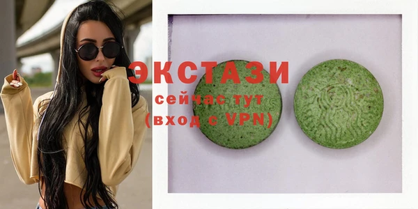 Альфа ПВП Алексин