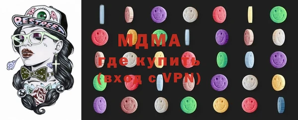 Альфа ПВП Алексин