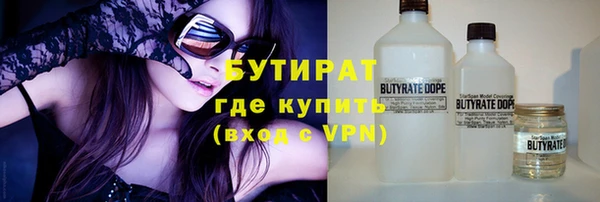 каннабис Алексеевка