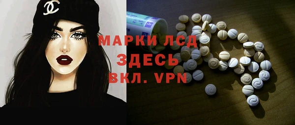 каннабис Алексеевка