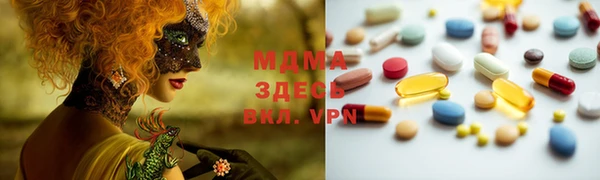 каннабис Алексеевка