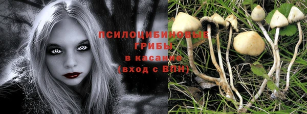кокаин Алзамай