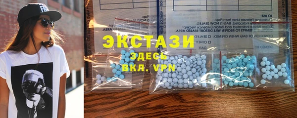 кокаин Алзамай
