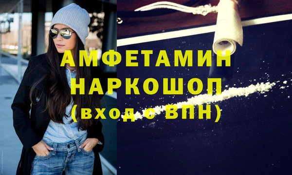 Альфа ПВП Алексин