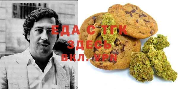 Альфа ПВП Алексин