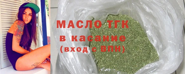 каннабис Алексеевка