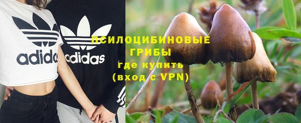 кокаин Алзамай