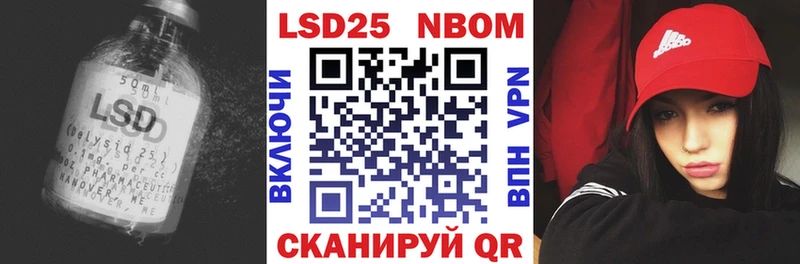 где найти   Краснообск  блэк спрут ONION  Лсд 25 экстази ecstasy 