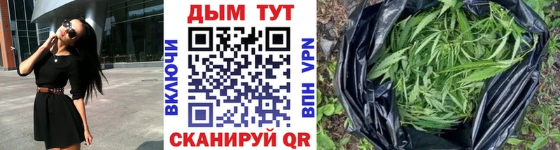 Марихуана SATIVA & INDICA  закладка  Краснообск 